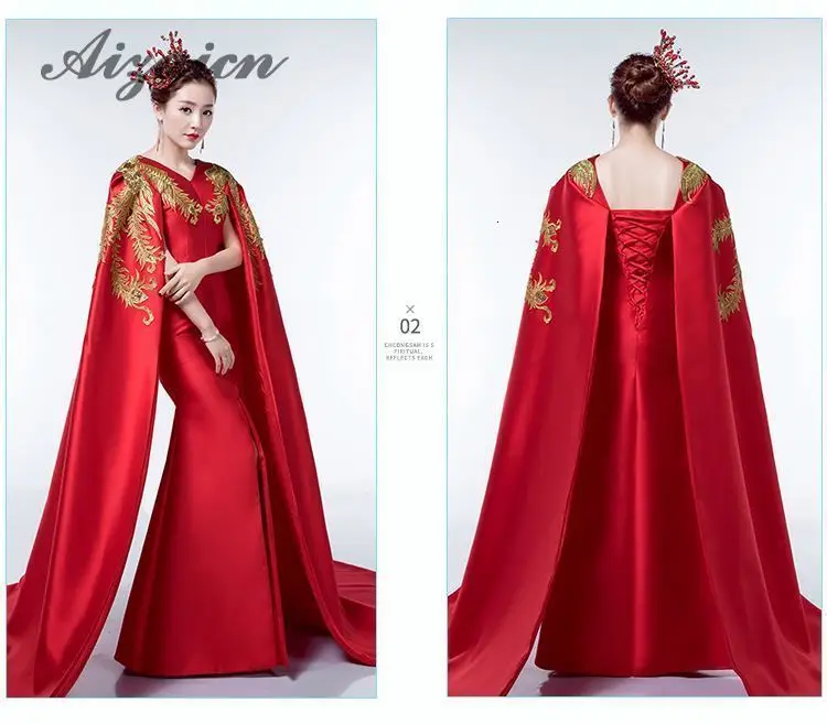 Роскошное красное вечернее платье со шлейфом, элегантное винтажное платье Ципао с золотой вышивкой Феникса, традиционное китайское свадебное платье