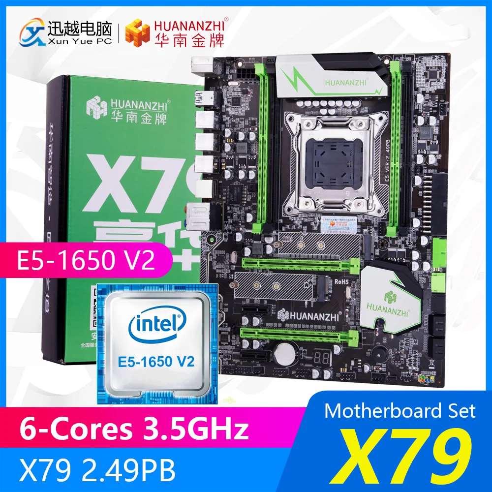 

HUANANZHI X79 Motherboard Set X79 V2.49 PB M.2 NVME ATX With Intel Xeon E5-1650 V2 6-Cores 3.5GHz CPU Support ECC/REG 64GB RAM
