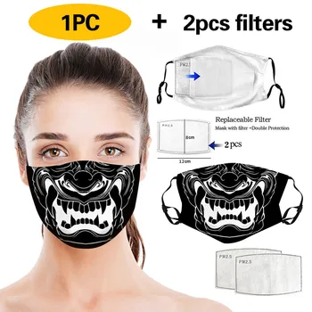 

Black Tiger Mouth Mask Mascarilla Mascarar Dustproof Face Shields PM2.5 Activated Carbon Mask Washable Masque Mondkapjes