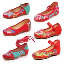 lucky shoes online shop