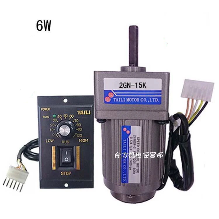 2IK6RGN 6W 220V AC Gear Reducer Motor, Adjustable Speed, Reversible, High Torque + Speed Control