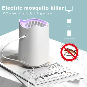 

SOLEDI 3life Convenient Trap Lamp Home Decoration Night Light Outdoor Durable Mosquito Killer Zapper Pest Cat Shape Fashion