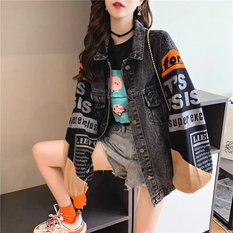 

2020 New Style Jeans Coat Women's Korean-Style Knitted Long-Sleeved Upper Garment