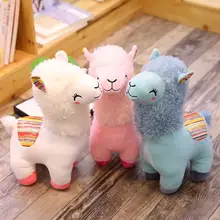 Lovely Piush Alpaca Doll Toy Animal Stuffed Plush Toys Dolls Children Birthday Xmas Holiday Gift Baby Accompany Doll