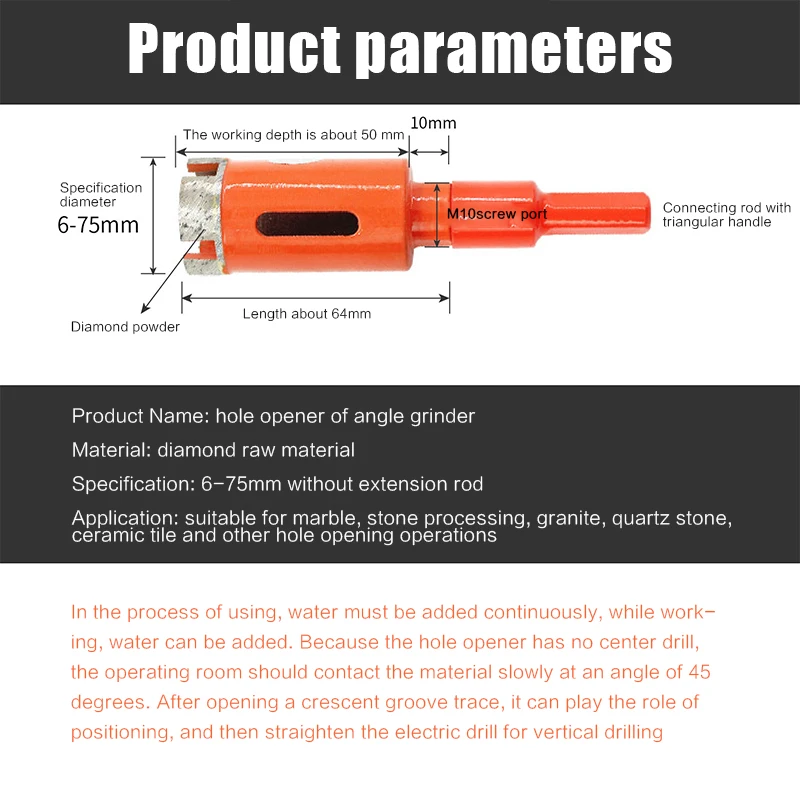 Рисунок 4 - M10 угловая шлифовальная машина