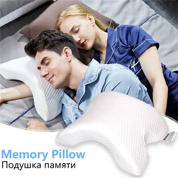 

New U-Shaped Memory Foam Couple Sleep Pillow Memory Slow Rebound Pillow with Hollow Design Arm Rest Anti-Hand Paralysis Pillow
