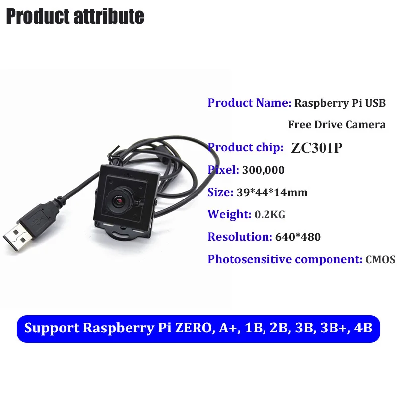 Raspberry Pi 3B+ камера полностью металлический корпус USB камера для Raspberry Pi 4B/3B/3B+/ZERO ZC301P камера Raspberry