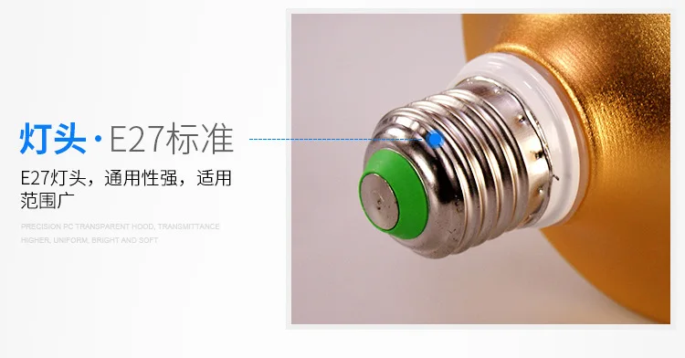 Flat Head Birdcage Waterproof High-Power LED Bulb Lamp LED Energy-saving Bulb E27 Luxury Gold Color Gold Handsome Bulb