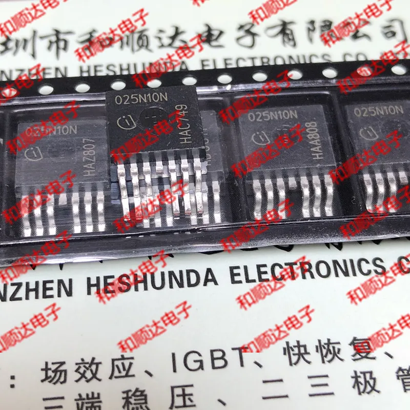 2 шт./025N10N IPB025N10N3G-263 100V 180A TO263