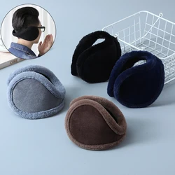 Soft Warm Rear-wearing Plush Earmuffs Korean Version Skin-friendly Men's Earmuffs Solid Color Simplicity Clothing Accessories