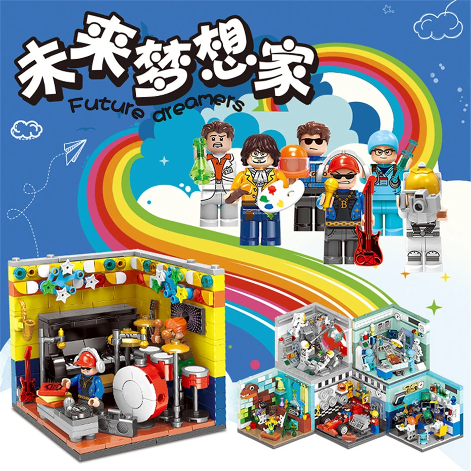 XINGBAO 01402 6 IN 1 The Future Dreams House Sets Building Blocks Bricks City House Friends Model Building Kits Educational Toys