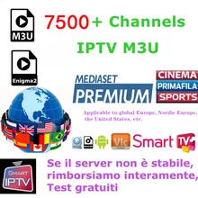 Pro IPTV арабский французский Великобритания Европа IPTV Италия немецкий код IPTV подписка 7500 канал и фильм Serise VOD Android USB Wifi TVBox