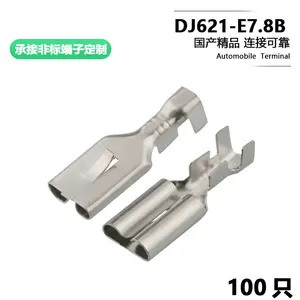 7.8 straight female terminal plug-in switch wire cold pressing terminal dj621-e7.8b with barbed plug-in spring