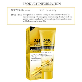 

24K Gold Exfoliating Gel Gentle Improve Roughness Whiten Skin Smooths Skin Anti-aging Exfoliating Gel