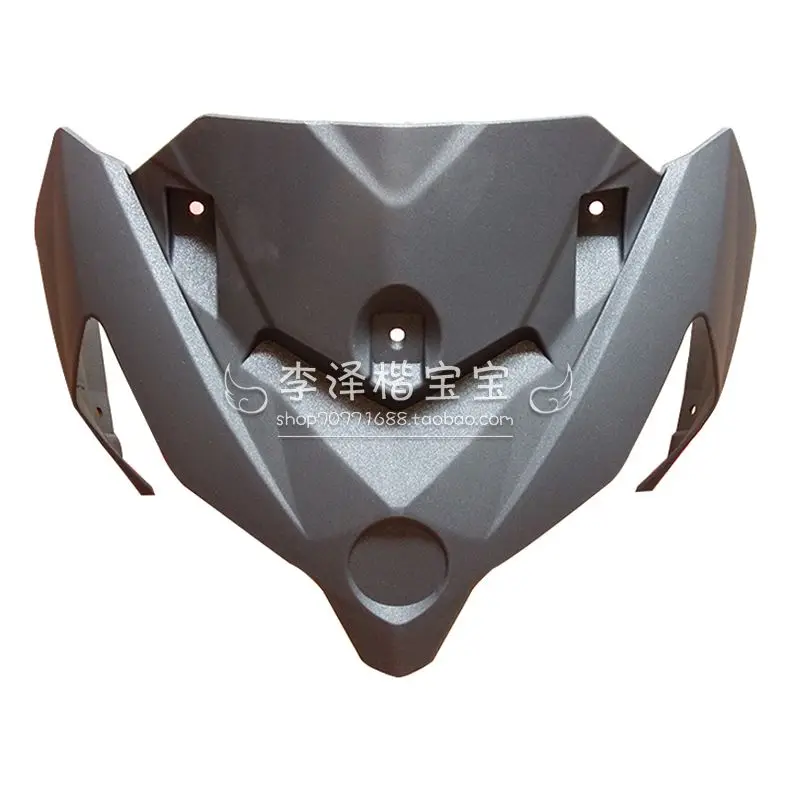wind guide meter housing of Benelli TRK502 TRK502X