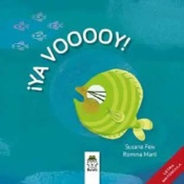 Уже VOOOOY! |