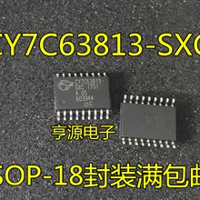 5 шт./лот CY7C63813 CY7C63813-SXC лапками углублением SOP-18