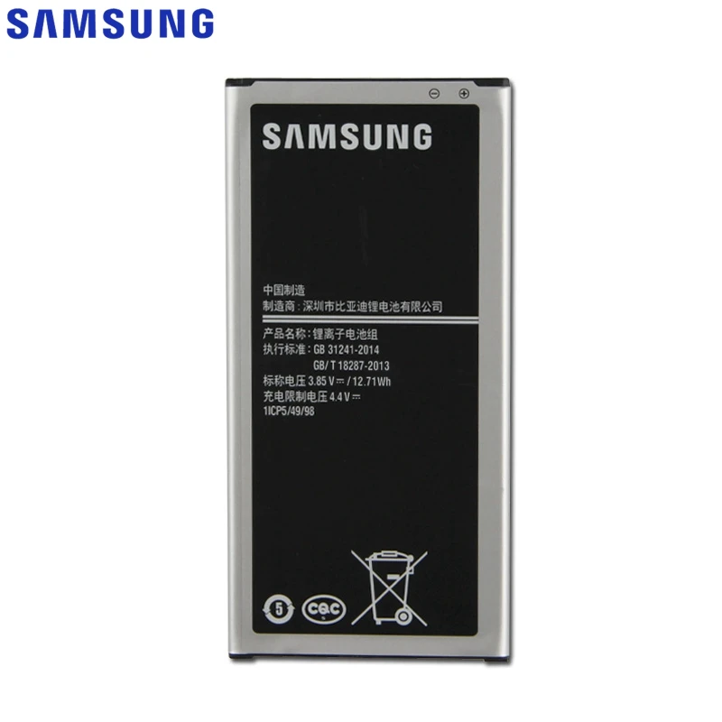 Оригинальная замена samsung Батарея для Galaxy версия J7 J7108 J710H J710F J710K SM-J7109 EB-BJ710CBC EB-BJ710CBE