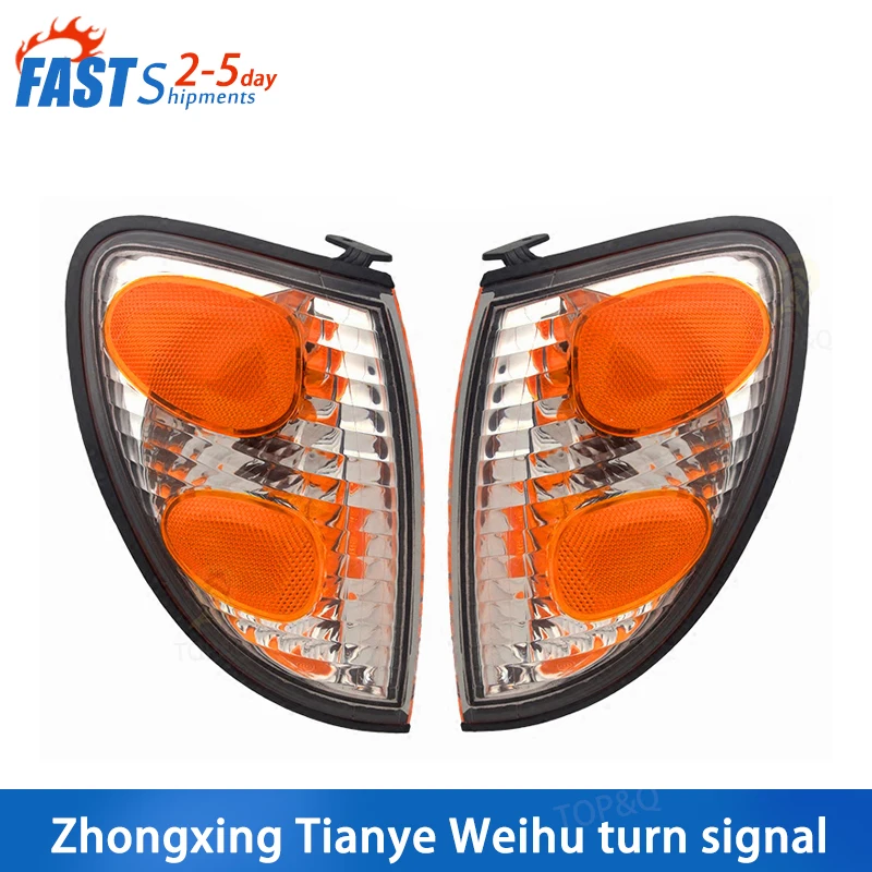 

Fit for Zhongxing Tianye Pickup Truck Turn Signal TUV Tiger G3F1 Front Corner Light Front Fog Light Turning Light