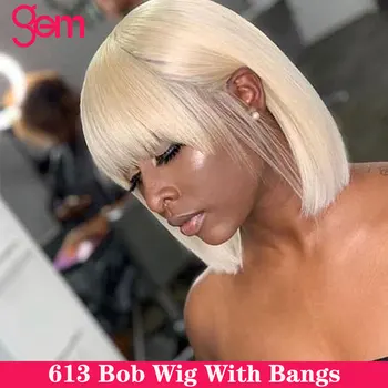 

613 Bob Wigs With Bangs Straight Human Hair Wigs For Black Women Brazilian Remy GEM Natural Black Color Full Machine Wigs