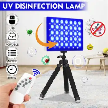 

60W Portable LED UV Disinfection Lamp with 2.4G Remote Controller Timing Ultraviolet Lamps UVC Germicidal Light Mites Lights