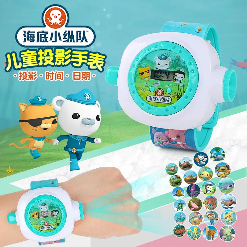 Детские игрушки Octonauts маленький подарок для детей детские Мультяшные часы