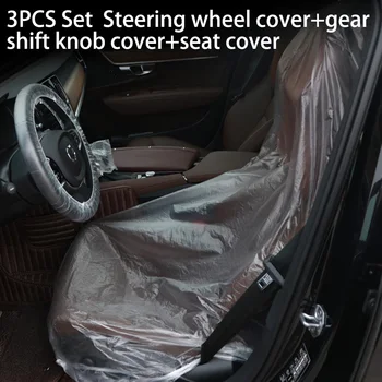 

Seat Car Cover Disposable Plastic Transparent Dirty-resistant Universal Auto