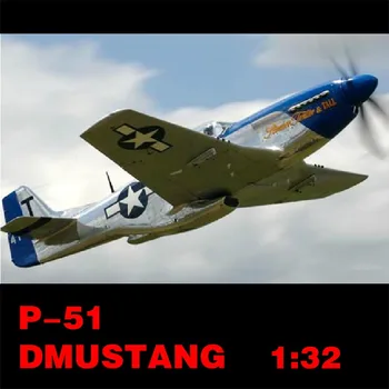 

Aircraft P-51 Dmustang Wild Horse Fighter 3D Paper Model DIY