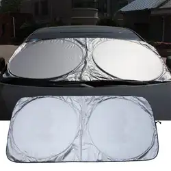 Автомобильный солнцезащитный блок с серебряным покрытием Материал двойной круг солнцезащитный козырек 150*70 мм Профессиональный для