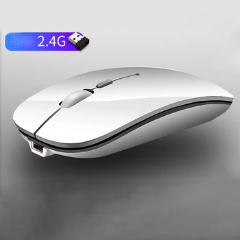 

2.4G 10M Connection Distance Rechargeable Wireless mouse 4 Buttons Ultra-thin Mute Mouse Anti-interference Mouse
