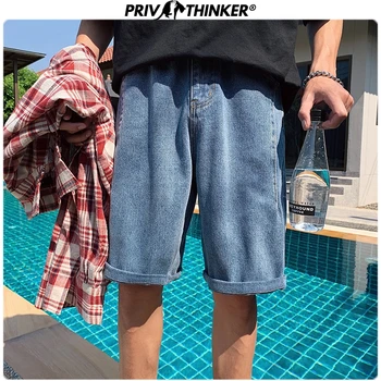 

Privathinker 2020 Men Fashion Summer Denim Shorts Men's Streetwear Casual Shorts Male Hip Hop Korean Knee Length Shorts Bottoms