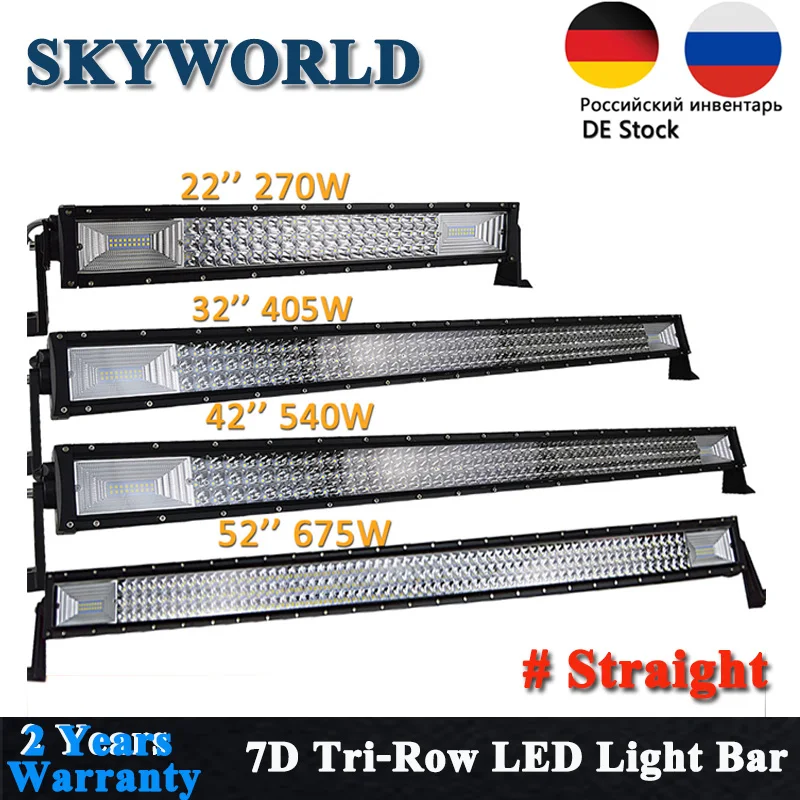 SKYWORLD 2" 32" 4" 52" дюймов прямой внедорожный светодиодный фонарь 7D трехрядная противотуманная фара для 4x4 4WD грузовик автомобиль ATV Трактор 12 В 24 В