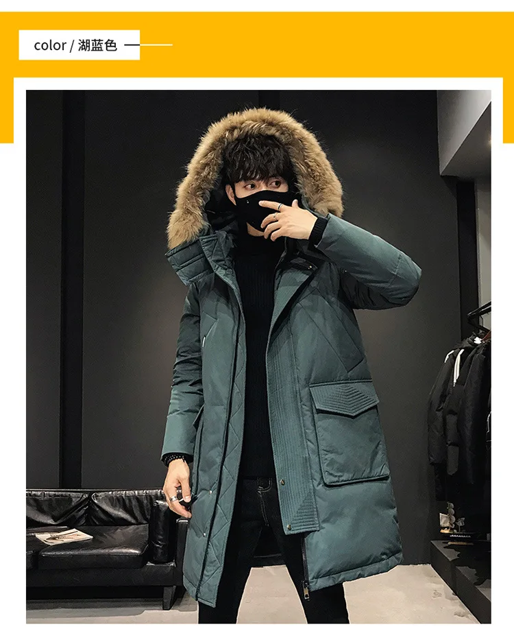 Down Jacket Men's New Style Fashion Large Fur Collar Women's COUPLE'S Workwear Mid-length Thick over-the-Knee Warm Coat