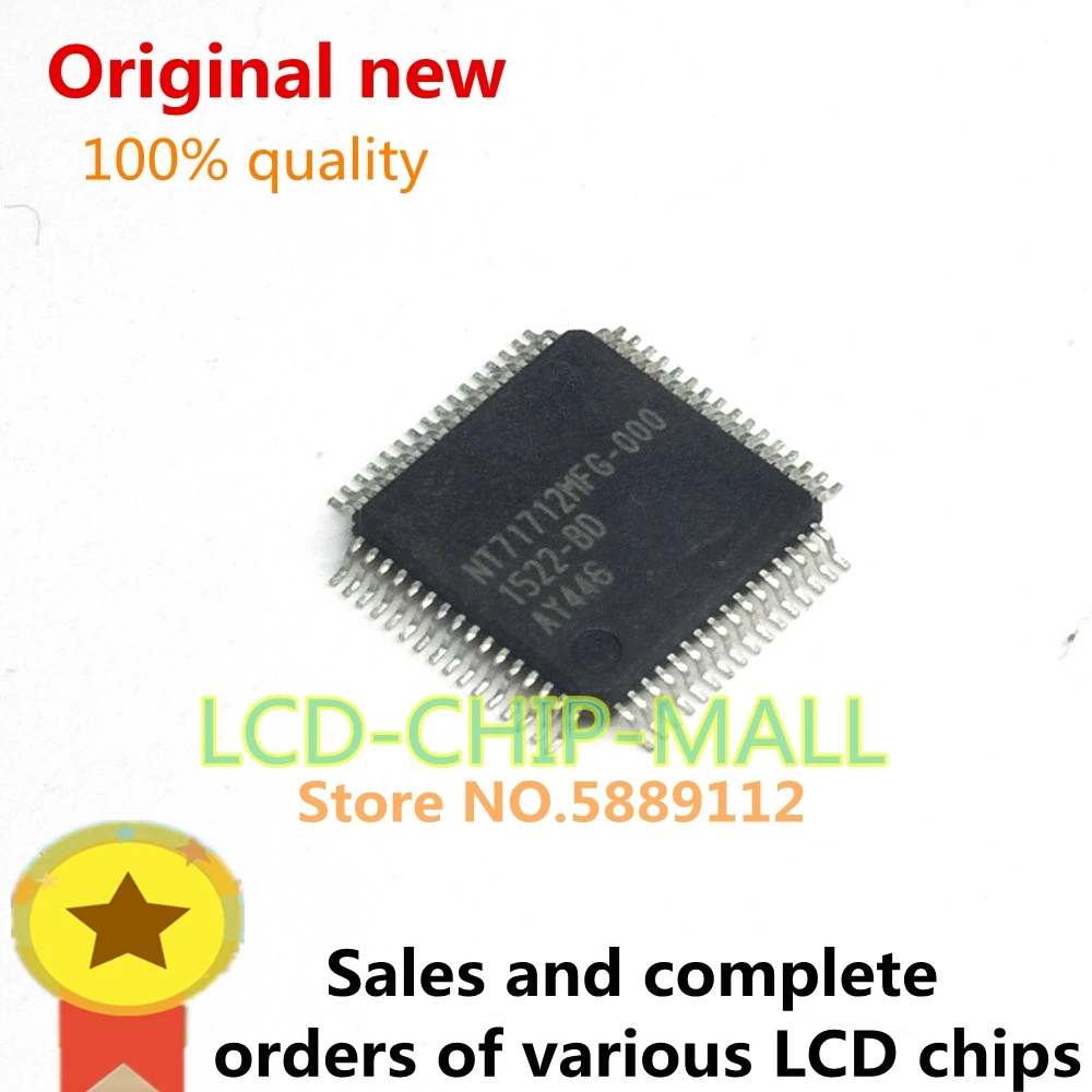 

1 шт. NT71712MFG-000 NT71712MFG NT71712 QFP в наличии 100% хорошее