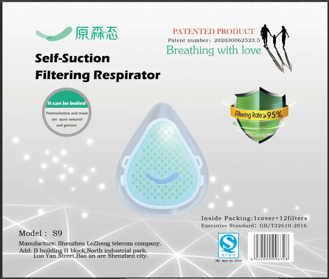 

Aseptic Filter Respirator Avoid Spread Fight The Virus Safety Three Layers KN95 Protection Protective Mask Hospital KN95 Mask