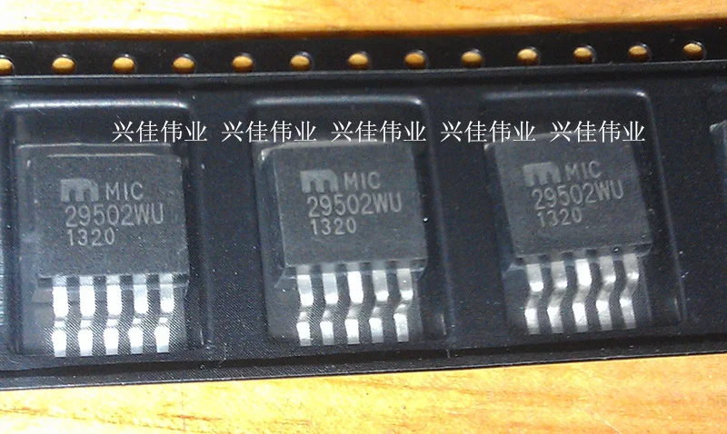 MIC29502 MIC29502WU TO263