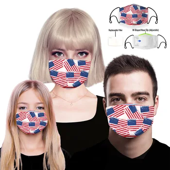 

Hot-Selling Men PM2.5 Cotton Dust Printing Mask Replaceable Filter Element to Map Custom