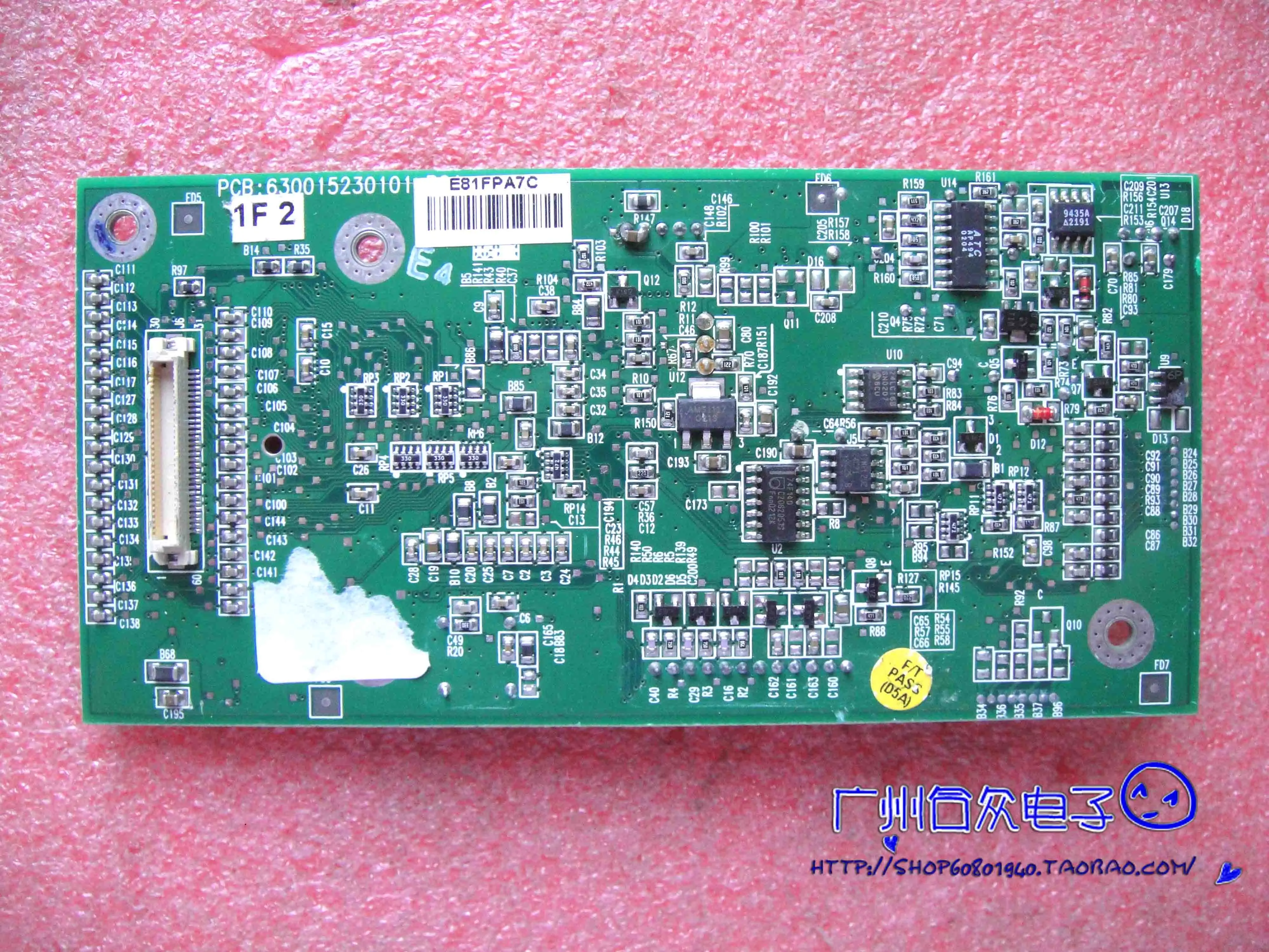 15DX3-TA 630015230101_R01 ̺ ÷Ʈ  