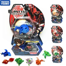 bakugan bulk