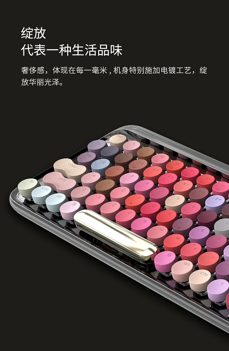 Portátil sem Fio Lofree Lofei Urso Bloom Computador Bluetooth Ipad Teclado Mecânico Eixo Verde Controladores solares