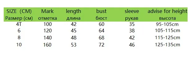 Kids Boys Sweater Autumn Winter Knitted Cotton Toddler Clothing Kids Cardigan Sweater For Boys 3-12 Years Outerwear Coat