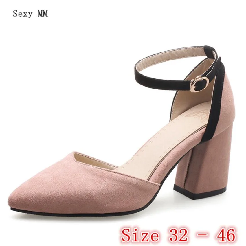 QQ截图20201107171140