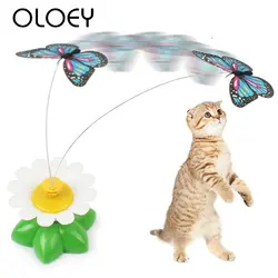 Электрическая вращающаяся игрушка для кошек, красочная бабочка, птица, забавное сиденье для домашних животных, игрушка для кошек, котенок