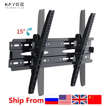

Universal 50KG Adjustable TV Wall Mount Bracket Flat Panel TV Frame Support 15 Tilt with Level for 32-65 Inch LCD LED Monitor