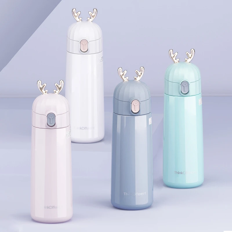 simple modern thermos