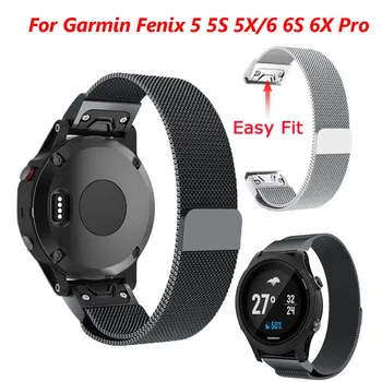 

20 22 26mm Milanese Magnetic Watch Band Strap for Garmin Fenix 5 5S 5X 6 6X 6S Pro Stainless Steel Metal Quick easyFit Watchband