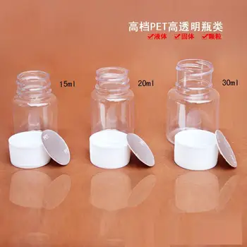 

15/20/30ml transparent PET white cap plastic bottle seal liquid bottle small empty packing bottle capsules container wholesale