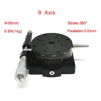 

R Axis 40mm Manual 360 Degree Heavy Load Rotary Sliding Table Micrometer Precision Adjust Angle Platform Optical PRSP40-L