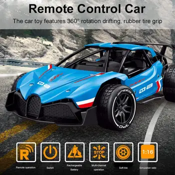 

Remote Control 1:16 Remote Control Racing Car 2.4G High Speed Alloy Charging Wireless Remote Control Racing Children's Toy Car