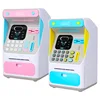 Simulation Face Recognition ATM Cash Machine Password Box Piggy Bank Only-in-No-out Children 's Bank Piggy Bank 5